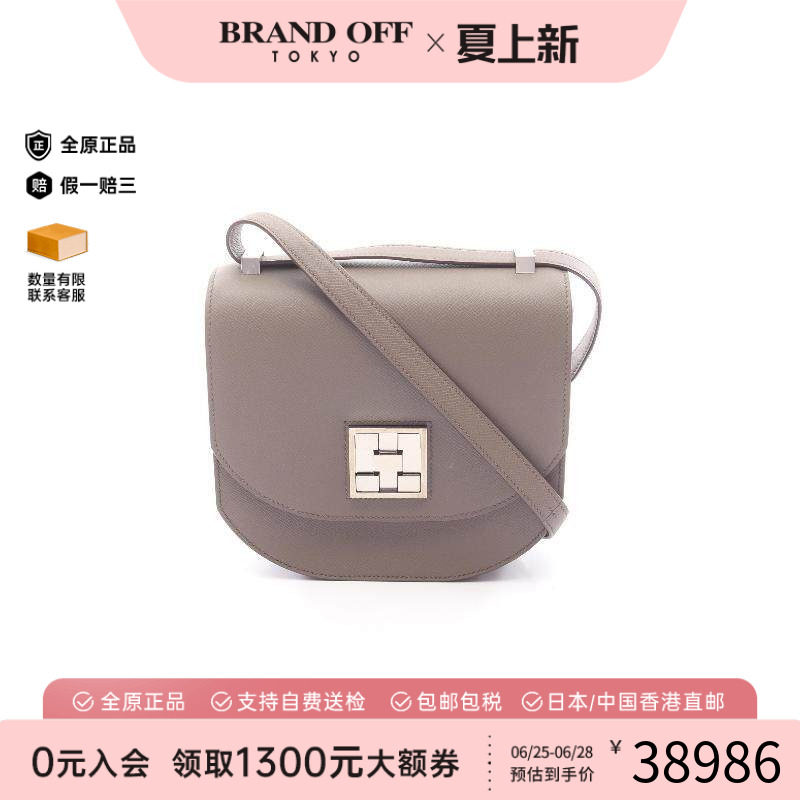 中古Hermes爱马仕单肩包
