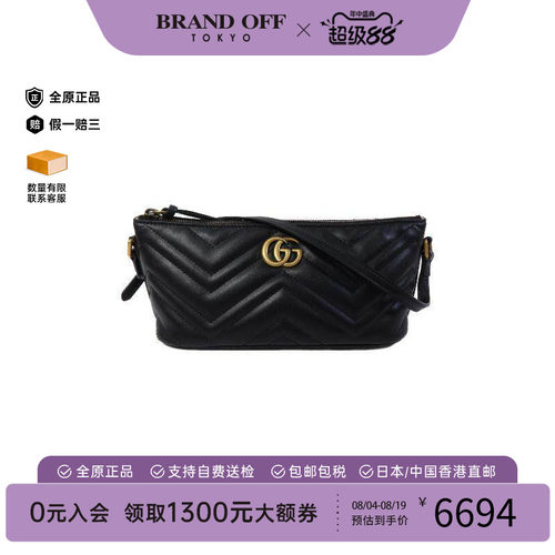 中古Gucci古驰单肩包レディース