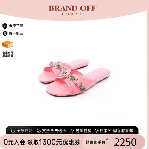 中古Balenciaga巴黎世家鞋