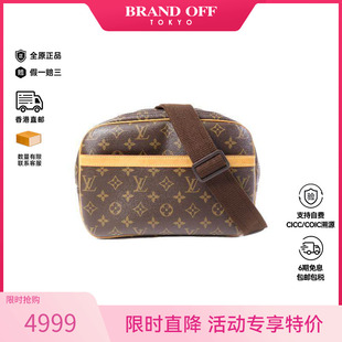 中古LV路易威登女包B级9新Reporter PM记者包涂层/防水帆布斜挎包