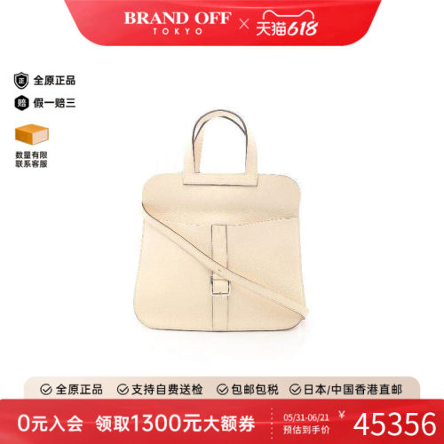 中古Hermes爱马仕斜挎包