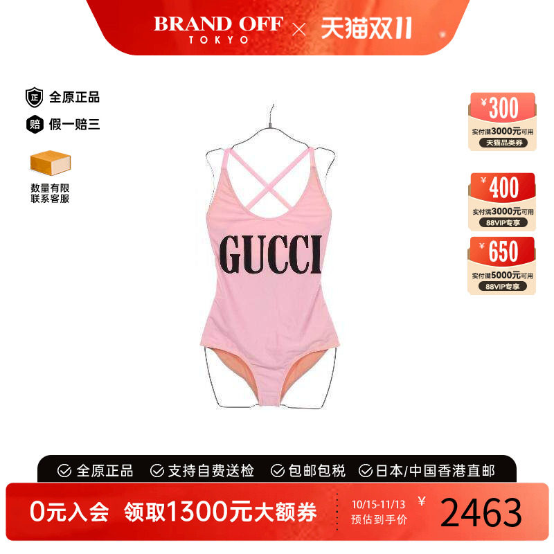 中古Gucci古驰上衣レディース