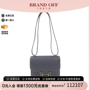 中古Hermes爱马仕男包A级95新Constance 3 MINI 康康雾霾灰E皮
