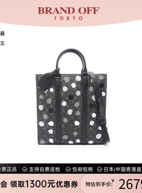 中古LV路易威登女包A级95新Sac plat琴谱包涂层/防水帆布斜挎包