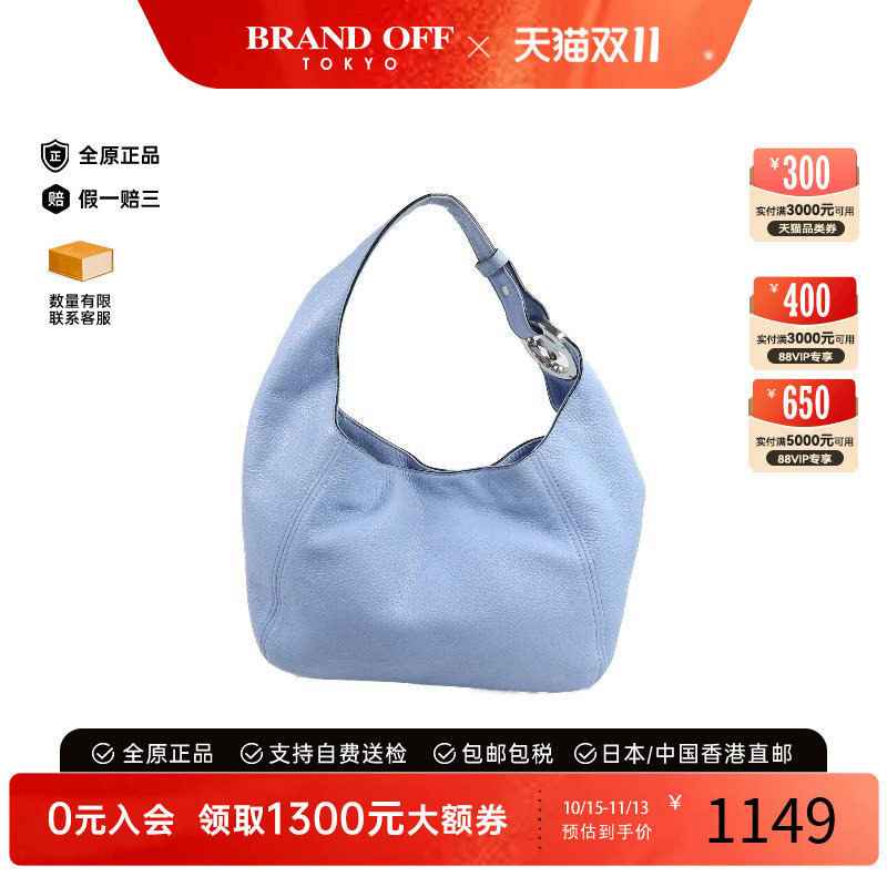 中古MichaelKors迈克高仕单肩包