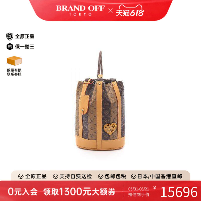 中古LV路易威登男包A级95新Shoulder bag肩包涂层/防水帆布单肩包