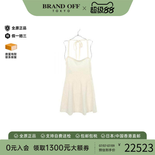 中古Chanel香奈儿上衣レディース