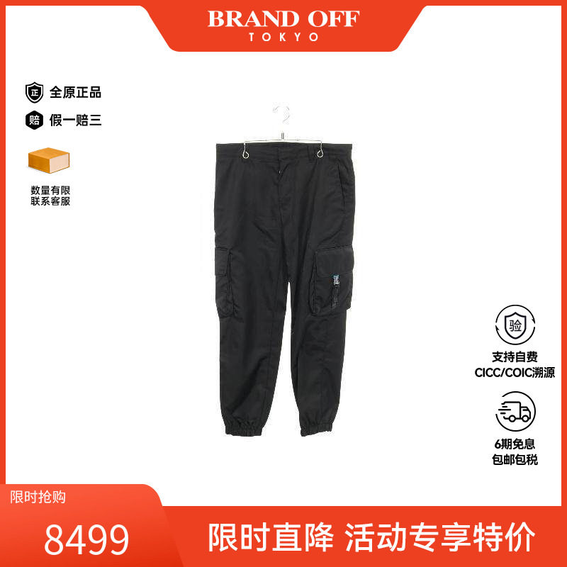 中古Prada普拉达裤子メンズ尼龙