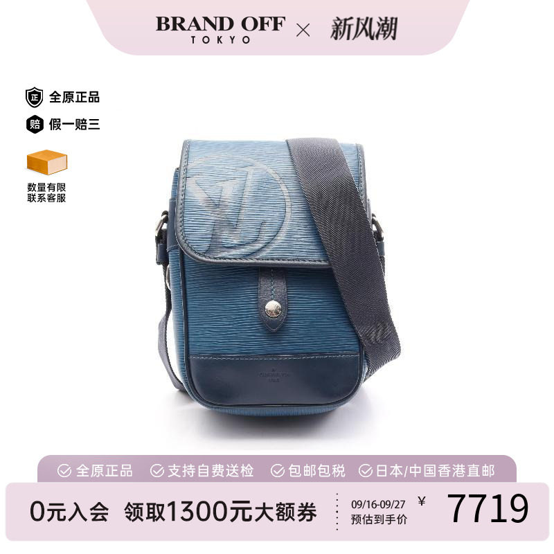 中古LV路易威登斜挎包メンズ牛皮