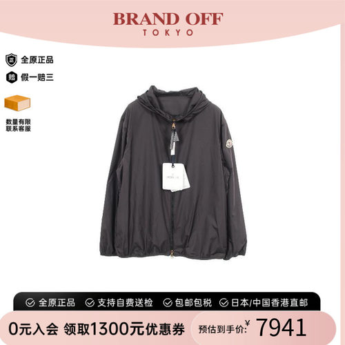 中古Moncler盟可睐外套