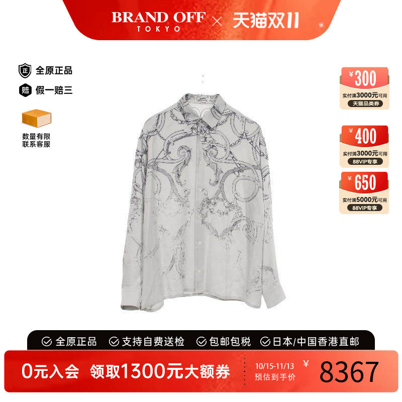 中古Hermes爱马仕上衣メンズ丝绸