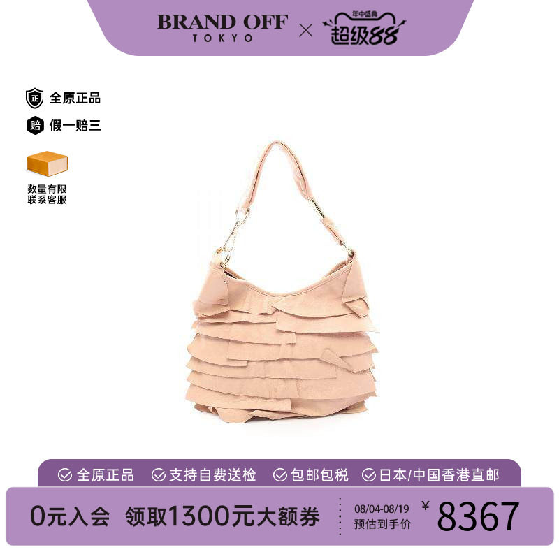 中古YSL圣罗兰单肩包レディース