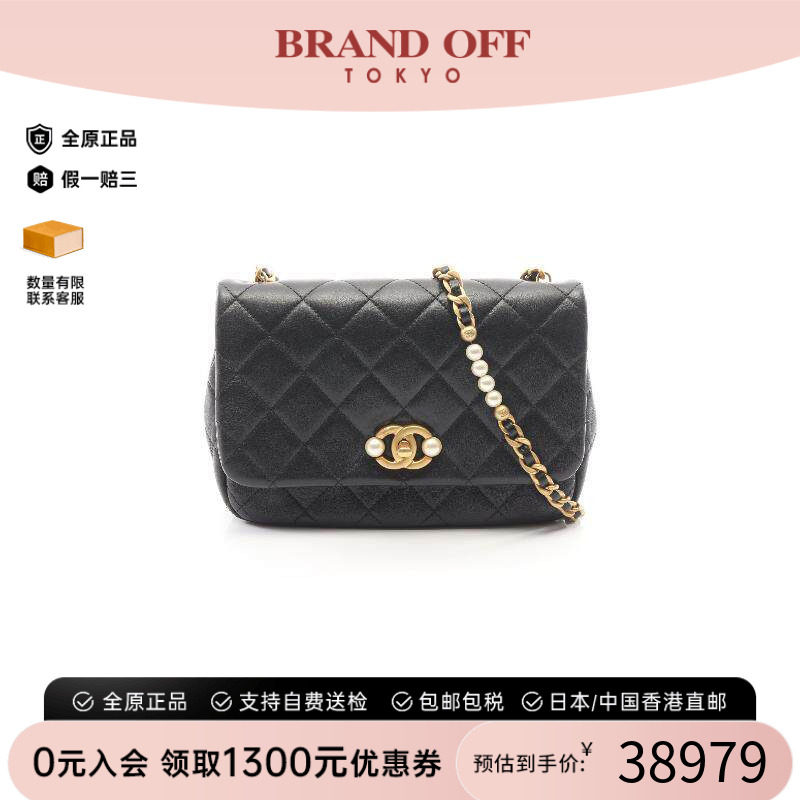中古Chanel香奈儿斜挎包