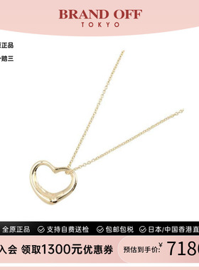 中古Tiffany&Co蒂芙尼项链