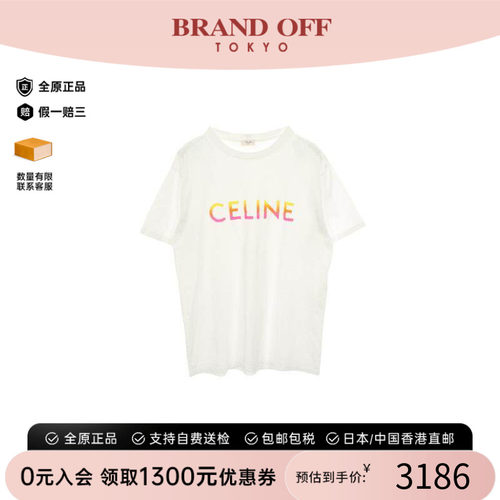 中古Celine赛琳上衣レディース棉