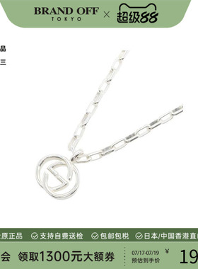 中古Gucci古驰项链レディース