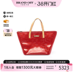 中古LV路易威登女包A级95新handbag手提包漆皮手提包红色
