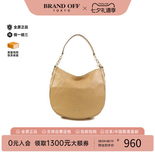 中古Coach蔻驰单肩包レディース
