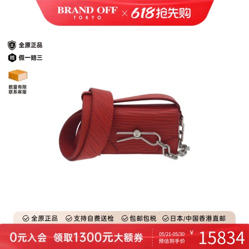 中古LV路易威登手提包