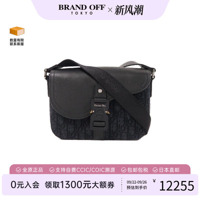中古Dior迪奥斜挎包レディース