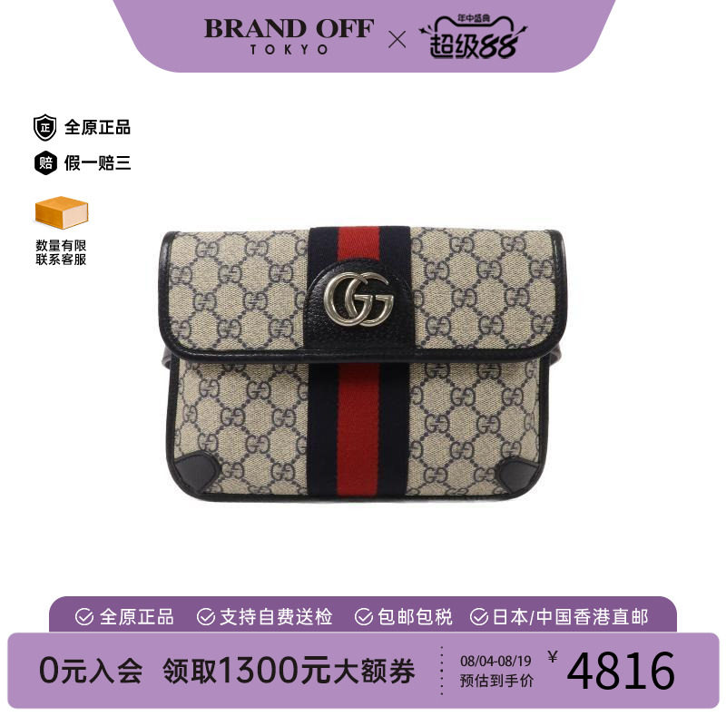 中古Gucci古驰腰包レディース