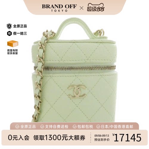 中古二奢CHANEL香奈儿
