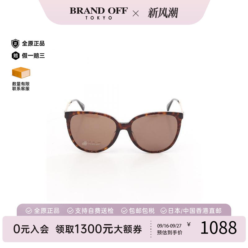 中古Givenchy纪梵希其他