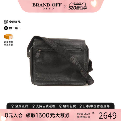 中古Ferragamo菲拉格慕斜挎包