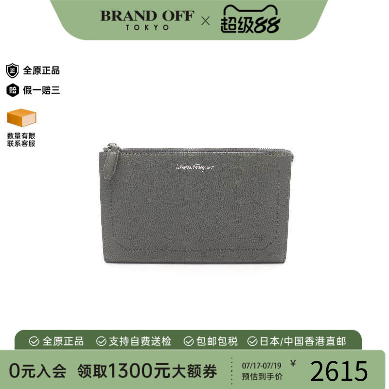 中古Ferragamo菲拉格慕手拿包