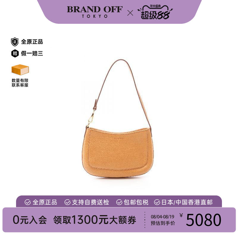 中古Loewe罗意威手提包