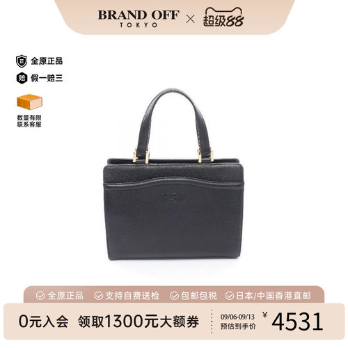 中古YSL圣罗兰手提包レディース