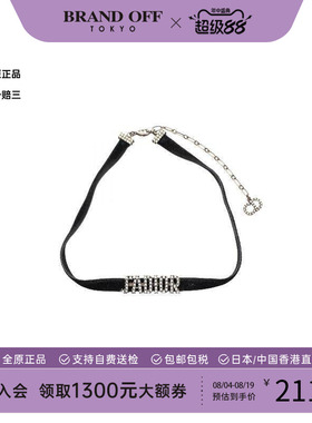 中古Dior迪奥项链レディース