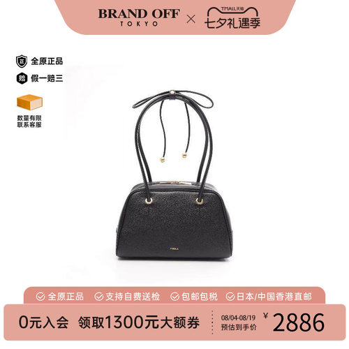 中古Furla芙拉单肩包レディース