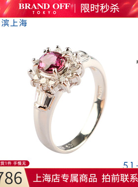 中古「95新」日本进口商品椭圆形切工铂金900红宝石51号戒指高级
