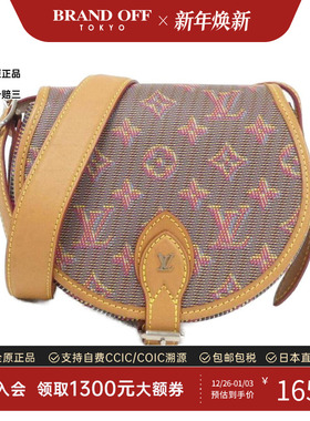 中古LV路易威登女包A级95新LV Pop Tan Blanc马鞍包斜挎包