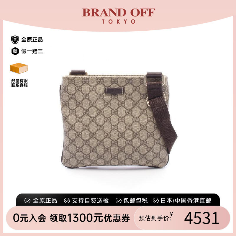 中古Gucci古驰斜挎包レディース