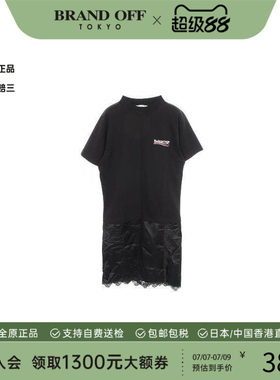 中古Balenciaga巴黎世家上衣