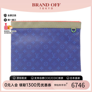 Pacific 中古LV路易威登女包A級95新 Pochette老花手拿包BRANDOFF