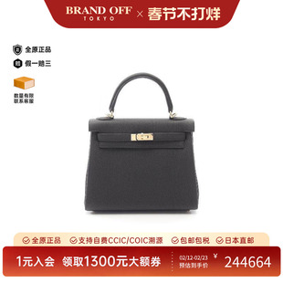 中古Hermes爱马仕女包S级99新Kelly 25凯莉25牛皮手提包黑色