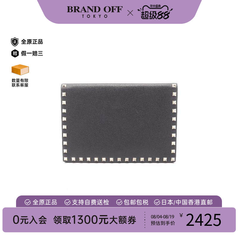 中古Valentino华伦天奴手拿包