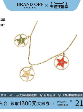 中古Dior迪奥项链レディース