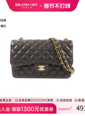 中古Chanel香奈儿女包A级95新Large ClassicCF 30牛皮斜挎包黑色