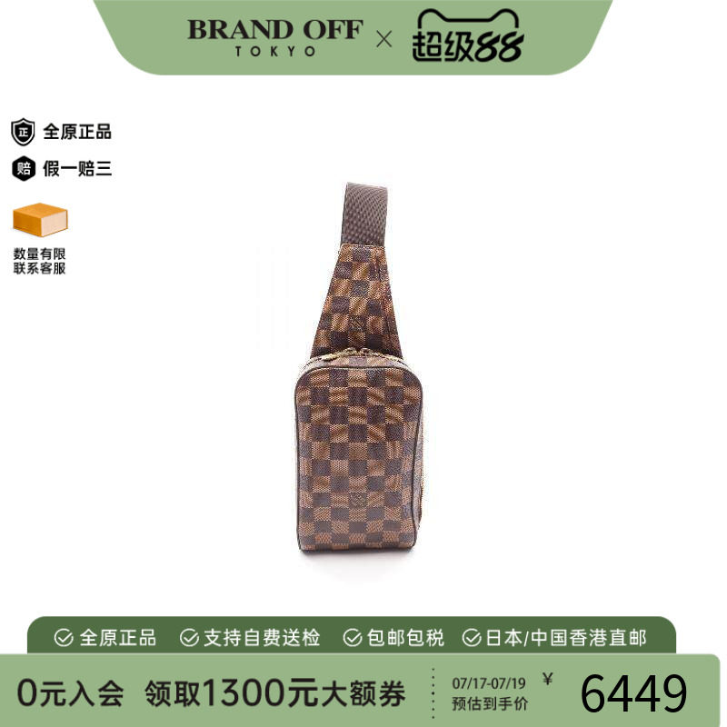 中古LV路易威登腰包レディース