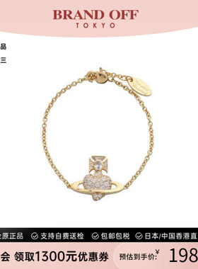 中古VivienneWestwood薇薇安