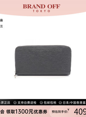 中古LV路易威登长钱包メンズ牛皮