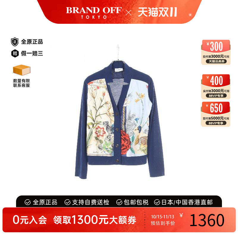 中古Ferragamo菲拉格慕上衣