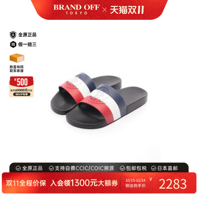 中古Moncler盟可睐鞋レディース