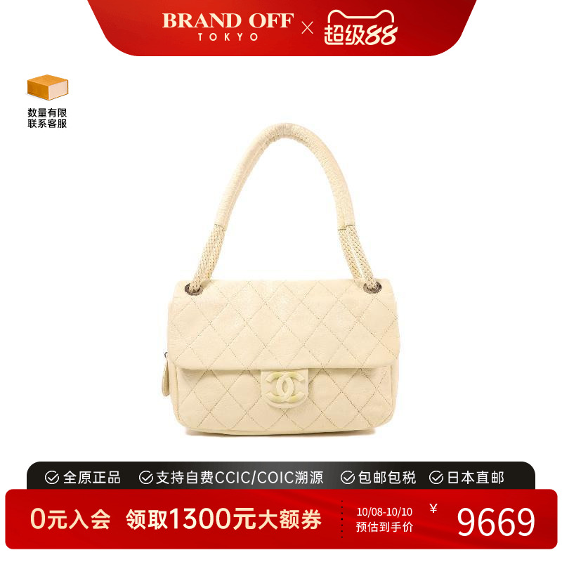 中古Chanel香奈儿女包B级9新Shoulder bag肩包牛皮单肩包白色 HK