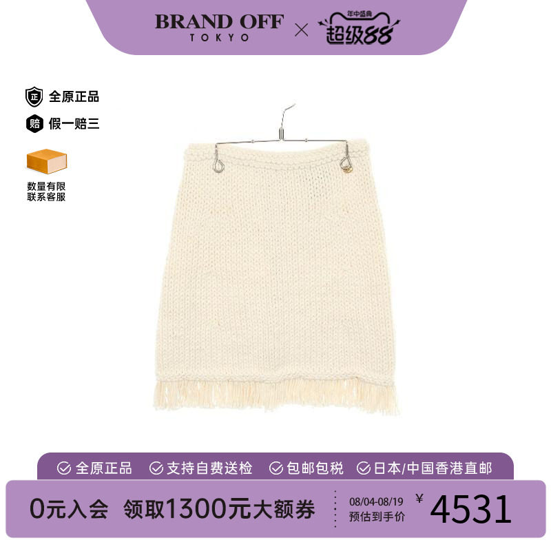 中古Chanel香奈儿裙子レディース