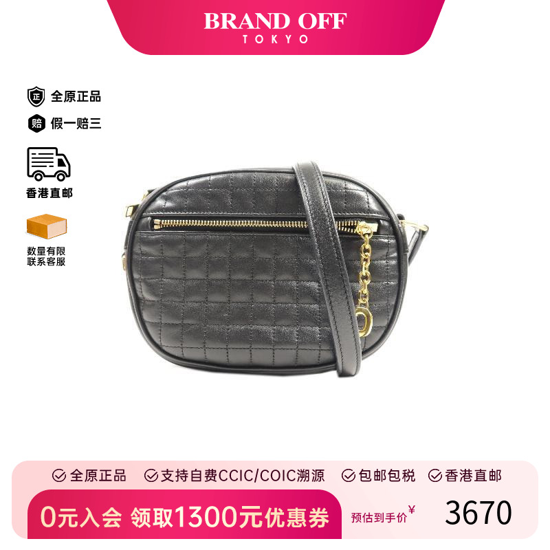 中古Celine赛琳斜挎包レディース